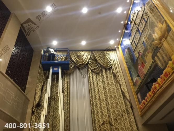 航空港窗簾.png 航空港窗簾.png