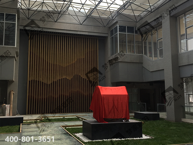 史學(xué)館.png 史學(xué)館.png