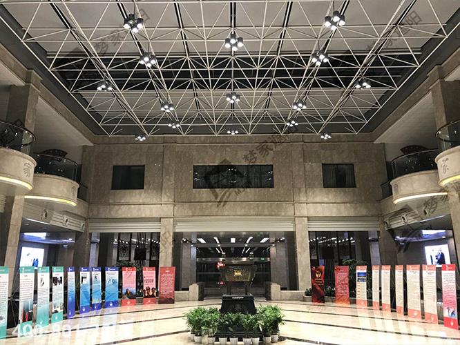 中鐵七局.png 中鐵七局.png