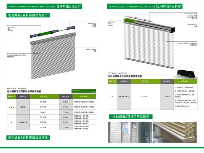 圖紙12.jpg 圖紙12.jpg