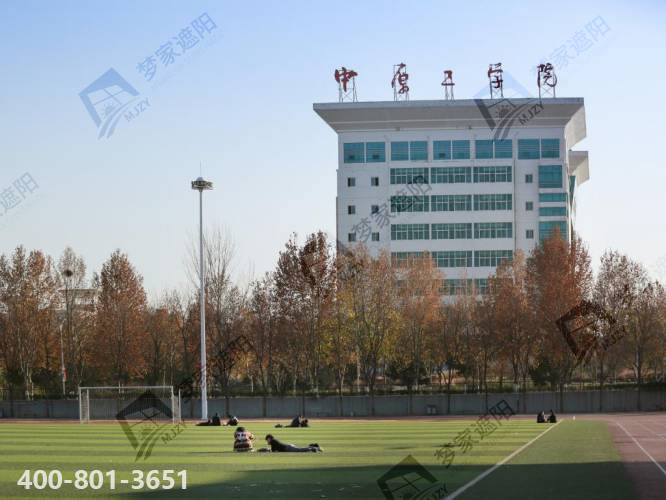 水印中原工.png 水印中原工.png