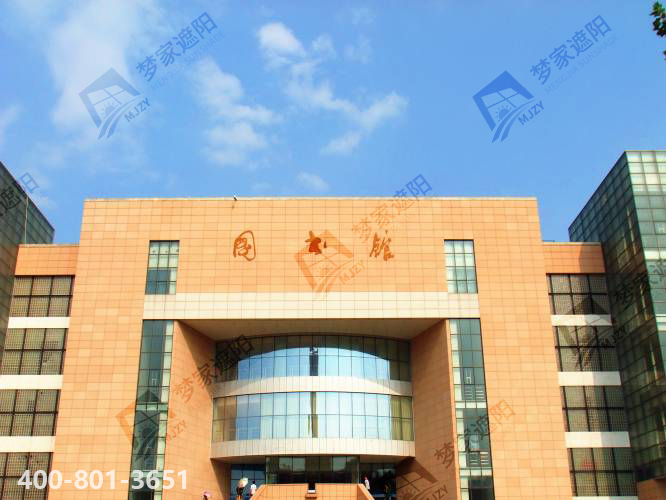 圖書館.png 圖書館.png