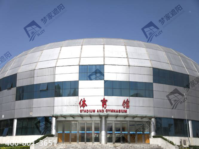 體育館、.png