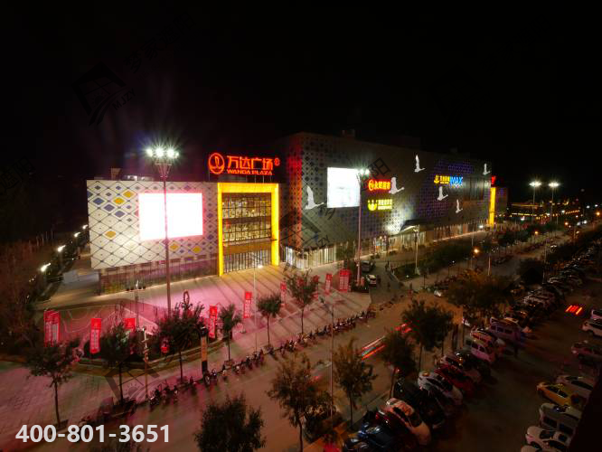 三門峽萬達.png 三門峽萬達.png