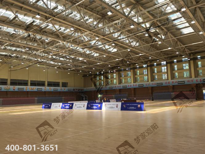 水印鄭州師范1.png 水印鄭州師范1.png