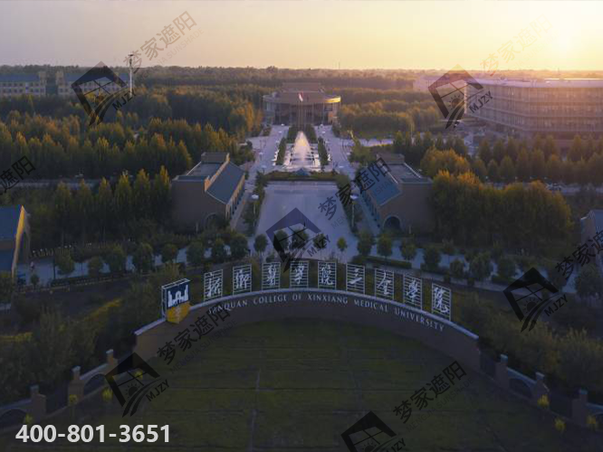 新鄉(xiāng)醫(yī)學(xué)院.png 新鄉(xiāng)醫(yī)學(xué)院.png