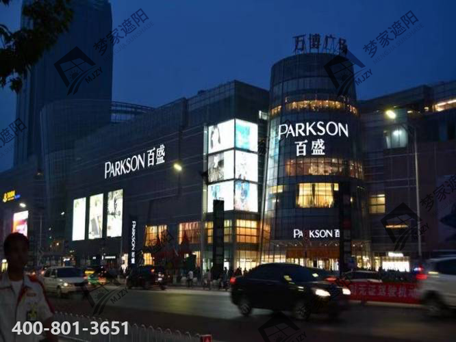 開封萬博廣場2.png 開封萬博廣場2.png