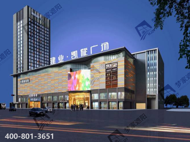 凱旋.png 凱旋.png