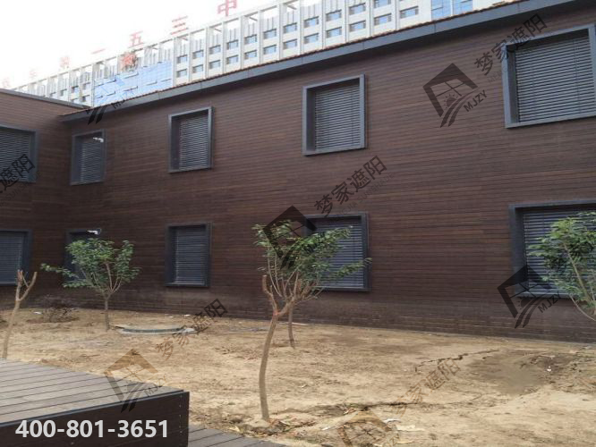 153醫(yī)院1.png 153醫(yī)院1.png