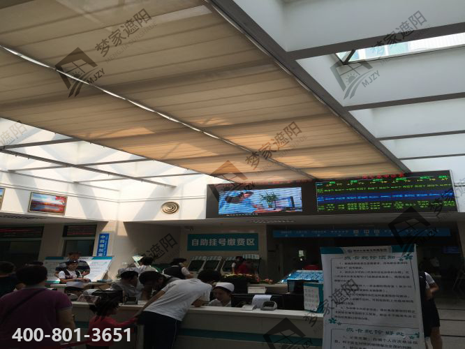 第五附屬醫(yī)院1.png 第五附屬醫(yī)院1.png