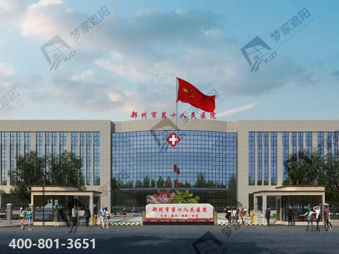 第十人民醫(yī)院1.png 第十人民醫(yī)院1.png
