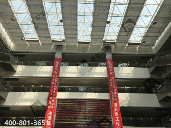 第十人民醫(yī)院12.png 第十人民醫(yī)院12.png