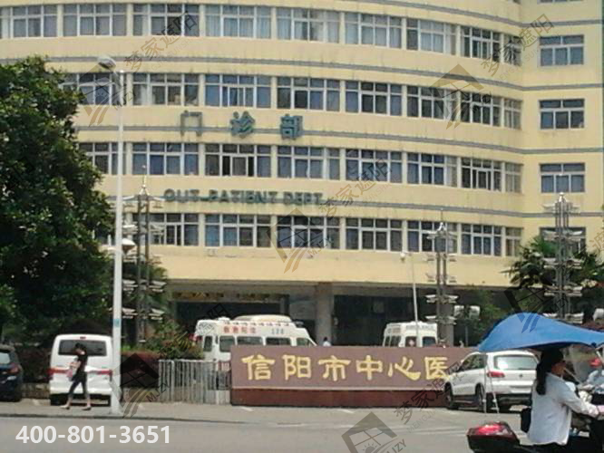 中心醫(yī)院23.png 中心醫(yī)院23.png