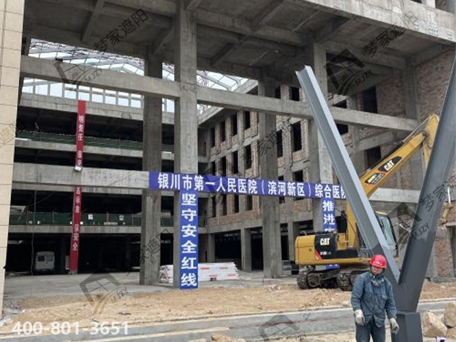 銀川市第一人民醫(yī)院.png 銀川市第一人民醫(yī)院.png