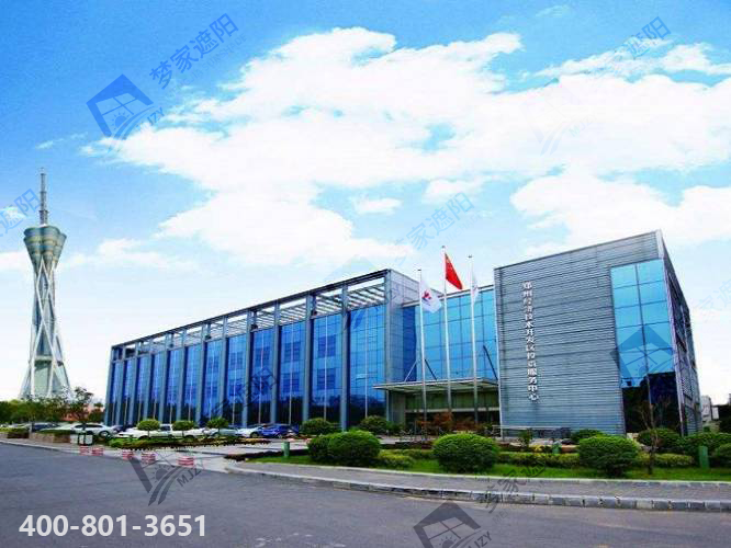 開發(fā)區(qū)委員會(huì).png 開發(fā)區(qū)委員會(huì).png