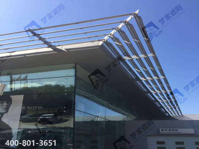 上汽大眾鄭州4S店遮陽(yáng)百葉2.png 上汽大眾鄭州4S店遮陽(yáng)百葉2.png