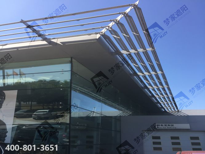 上汽大眾鄭州4S店遮陽(yáng)百葉1.png 上汽大眾鄭州4S店遮陽(yáng)百葉1.png