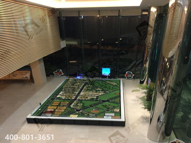 升龍?zhí)靺R廣場售樓部.png 升龍?zhí)靺R廣場售樓部.png