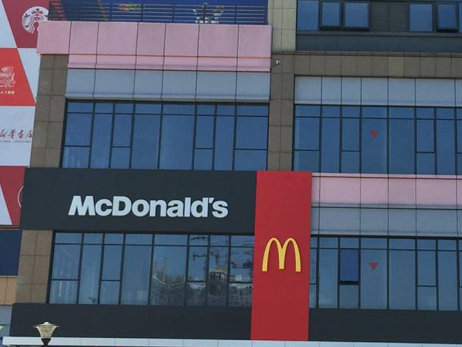 夢家遮陽 拷貝 8.png 夢家遮陽 拷貝 8.png